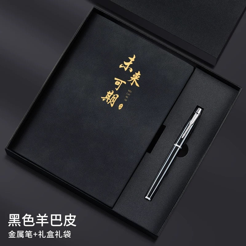 Teacher's Day Notebook Set Gift Box with Custom Logo, School Training Institution Notebook, Prize, High-Quality Notebook