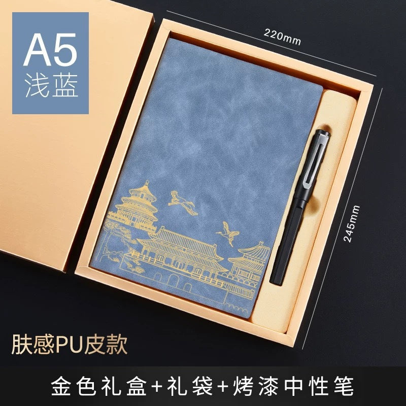Teacher's Day Notebook Set Gift Box with Custom Logo, School Training Institution Notebook, Prize, High-Quality Notebook