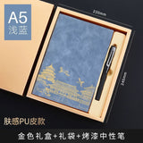 Teacher's Day Notebook Set Gift Box with Custom Logo, School Training Institution Notebook, Prize, High-Quality Notebook