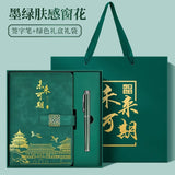 Teacher's Day Notebook Set Gift Box with Custom Logo, School Training Institution Notebook, Prize, High-Quality Notebook