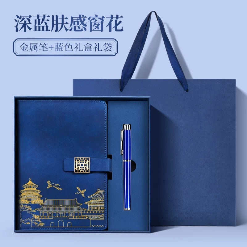 Teacher's Day Notebook Set Gift Box with Custom Logo, School Training Institution Notebook, Prize, High-Quality Notebook