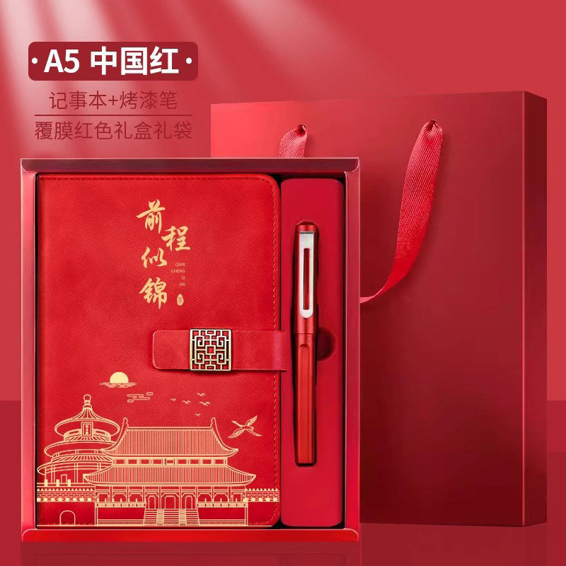 Teacher's Day Notebook Set Gift Box with Custom Logo, School Training Institution Notebook, Prize, High-Quality Notebook