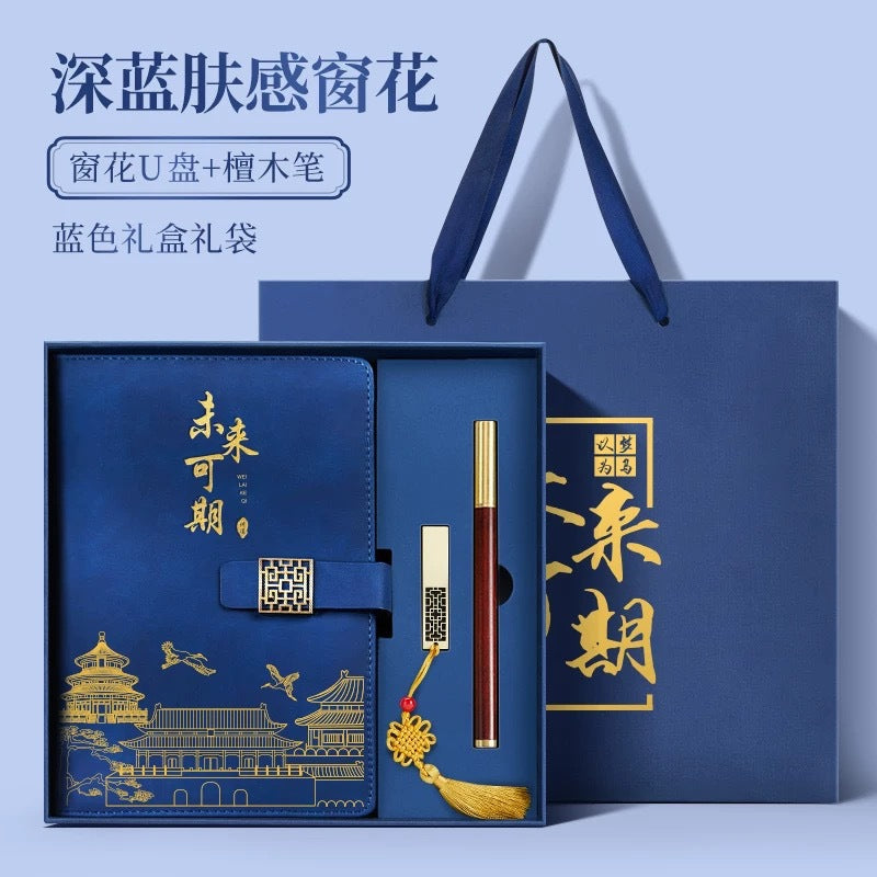 Teacher's Day Notebook Set Gift Box with Custom Logo, School Training Institution Notebook, Prize, High-Quality Notebook