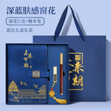 Teacher's Day Notebook Set Gift Box with Custom Logo, School Training Institution Notebook, Prize, High-Quality Notebook