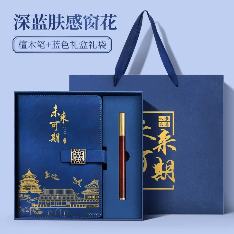 Teacher's Day Notebook Set Gift Box with Custom Logo, School Training Institution Notebook, Prize, High-Quality Notebook