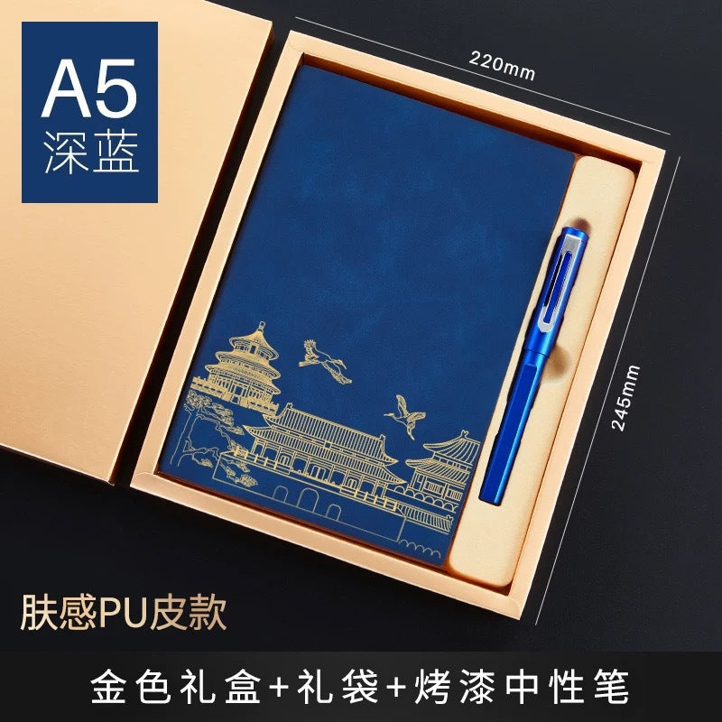 Teacher's Day Notebook Set Gift Box with Custom Logo, School Training Institution Notebook, Prize, High-Quality Notebook