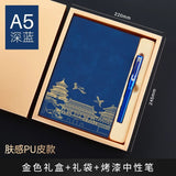 Teacher's Day Notebook Set Gift Box with Custom Logo, School Training Institution Notebook, Prize, High-Quality Notebook