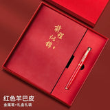 Teacher's Day Notebook Set Gift Box with Custom Logo, School Training Institution Notebook, Prize, High-Quality Notebook