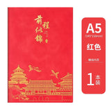 Teacher's Day Notebook Set Gift Box with Custom Logo, School Training Institution Notebook, Prize, High-Quality Notebook