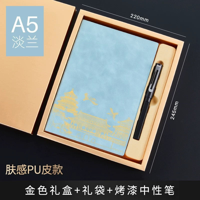 Teacher's Day Notebook Set Gift Box with Custom Logo, School Training Institution Notebook, Prize, High-Quality Notebook