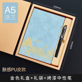 Teacher's Day Notebook Set Gift Box with Custom Logo, School Training Institution Notebook, Prize, High-Quality Notebook