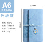 A6 strap hand ledger custom retro three-fold loose-leaf notebook campus student notepad cover logo custom