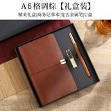 A6 strap hand ledger custom retro three-fold loose-leaf notebook campus student notepad cover logo custom