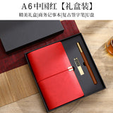 A6 strap hand ledger custom retro three-fold loose-leaf notebook campus student notepad cover logo custom