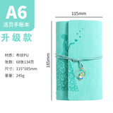 A6 strap hand ledger custom retro three-fold loose-leaf notebook campus student notepad cover logo custom