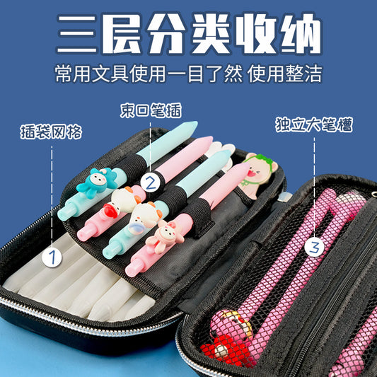 3D Stereo Pencil Case for Primary School Students, High-End, Cute, Milky Pencil Case, Large Capacity, Stain-Resistant School Pencil Case
