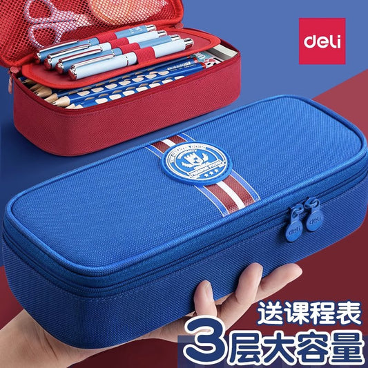 Deli Pencil Bag Boys Pupil Stationery Box 2023 New Pencil Case Large Capacity British Style College Stationery Bag