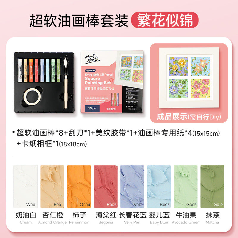 Montmartre Oil Painting Stick 24 Color Soft Crayon Training Studio Wholesale 12 Color Children Silky Super Soft Heavy Color Oil Painting Stick