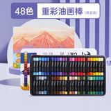 Montmartre Oil Painting Stick 24 Color Soft Crayon Training Studio Wholesale 12 Color Children Silky Super Soft Heavy Color Oil Painting Stick