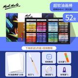 Montmartre Oil Painting Stick 24 Color Soft Crayon Training Studio Wholesale 12 Color Children Silky Super Soft Heavy Color Oil Painting Stick