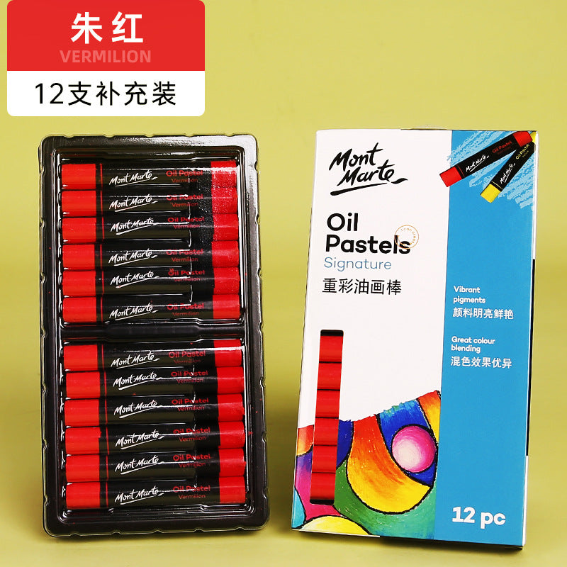 Montmartre Oil Painting Stick 24 Color Soft Crayon Training Studio Wholesale 12 Color Children Silky Super Soft Heavy Color Oil Painting Stick
