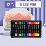 Montmartre Oil Painting Stick 24 Color Soft Crayon Training Studio Wholesale 12 Color Children Silky Super Soft Heavy Color Oil Painting Stick