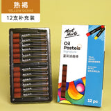 Montmartre Oil Painting Stick 24 Color Soft Crayon Training Studio Wholesale 12 Color Children Silky Super Soft Heavy Color Oil Painting Stick