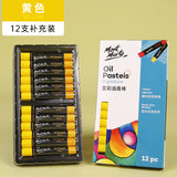 Montmartre Oil Painting Stick 24 Color Soft Crayon Training Studio Wholesale 12 Color Children Silky Super Soft Heavy Color Oil Painting Stick