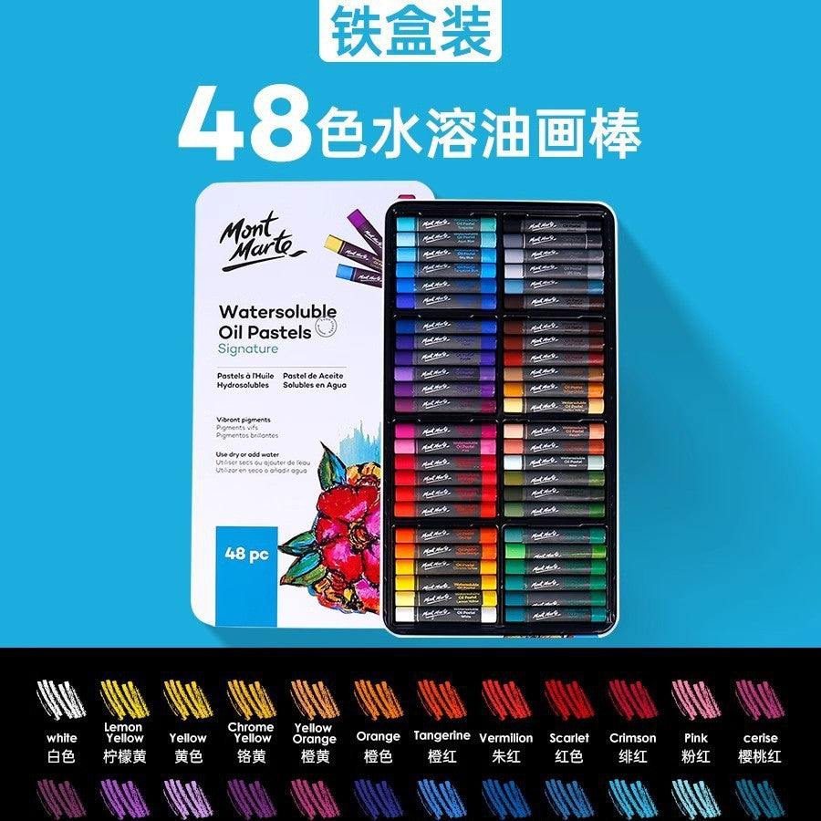 Montmartre Oil Painting Stick 24 Color Soft Crayon Training Studio Wholesale 12 Color Children Silky Super Soft Heavy Color Oil Painting Stick