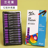 Montmartre Oil Painting Stick 24 Color Soft Crayon Training Studio Wholesale 12 Color Children Silky Super Soft Heavy Color Oil Painting Stick