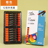 Montmartre Oil Painting Stick 24 Color Soft Crayon Training Studio Wholesale 12 Color Children Silky Super Soft Heavy Color Oil Painting Stick