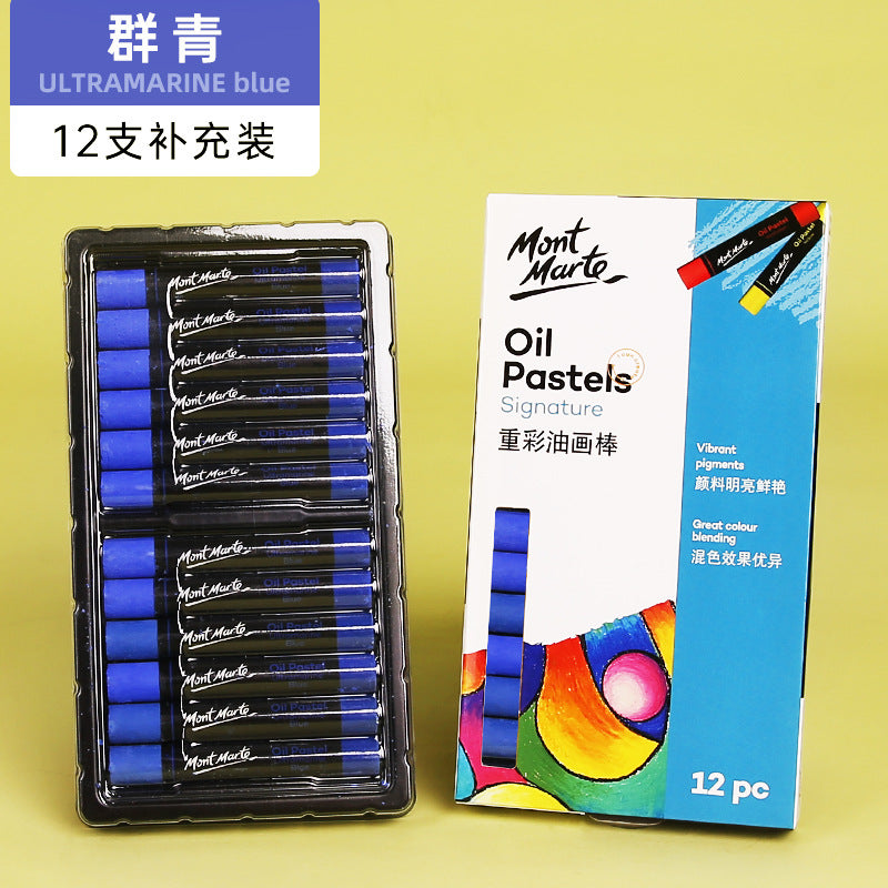 Montmartre Oil Painting Stick 24 Color Soft Crayon Training Studio Wholesale 12 Color Children Silky Super Soft Heavy Color Oil Painting Stick