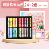 Montmartre Oil Painting Stick 24 Color Soft Crayon Training Studio Wholesale 12 Color Children Silky Super Soft Heavy Color Oil Painting Stick