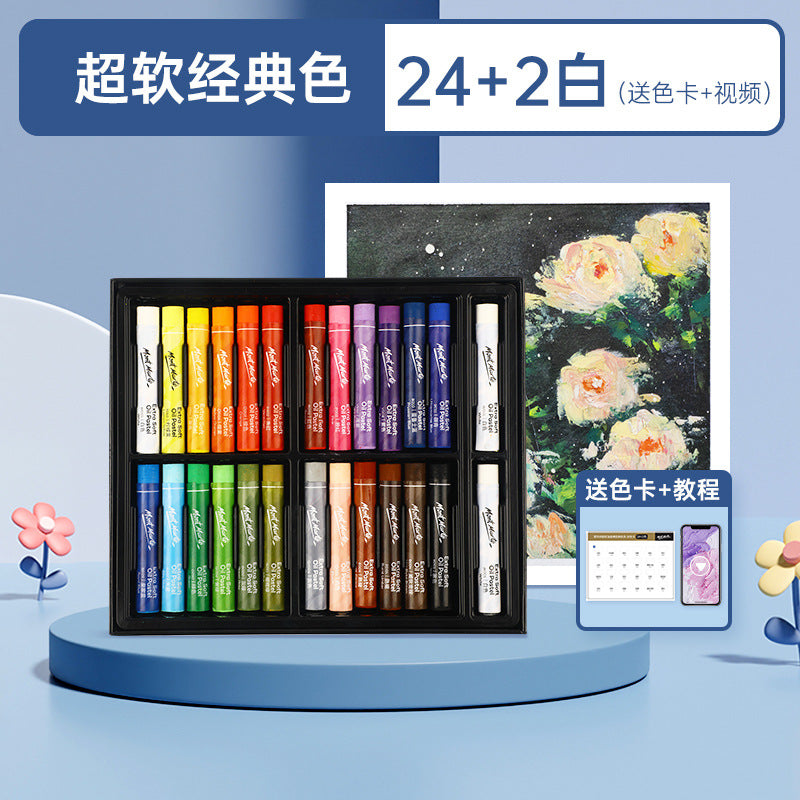 Montmartre Oil Painting Stick 24 Color Soft Crayon Training Studio Wholesale 12 Color Children Silky Super Soft Heavy Color Oil Painting Stick