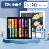 Montmartre Oil Painting Stick 24 Color Soft Crayon Training Studio Wholesale 12 Color Children Silky Super Soft Heavy Color Oil Painting Stick