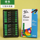 Montmartre Oil Painting Stick 24 Color Soft Crayon Training Studio Wholesale 12 Color Children Silky Super Soft Heavy Color Oil Painting Stick