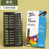 Montmartre Oil Painting Stick 24 Color Soft Crayon Training Studio Wholesale 12 Color Children Silky Super Soft Heavy Color Oil Painting Stick