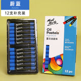 Montmartre Oil Painting Stick 24 Color Soft Crayon Training Studio Wholesale 12 Color Children Silky Super Soft Heavy Color Oil Painting Stick