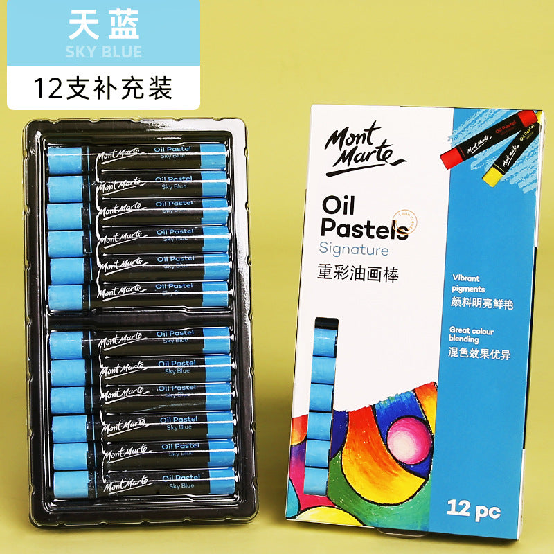 Montmartre Oil Painting Stick 24 Color Soft Crayon Training Studio Wholesale 12 Color Children Silky Super Soft Heavy Color Oil Painting Stick