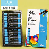 Montmartre Oil Painting Stick 24 Color Soft Crayon Training Studio Wholesale 12 Color Children Silky Super Soft Heavy Color Oil Painting Stick