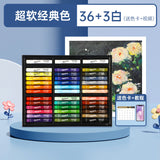 Montmartre Oil Painting Stick 24 Color Soft Crayon Training Studio Wholesale 12 Color Children Silky Super Soft Heavy Color Oil Painting Stick