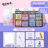 Montmartre Oil Painting Stick 24 Color Soft Crayon Training Studio Wholesale 12 Color Children Silky Super Soft Heavy Color Oil Painting Stick