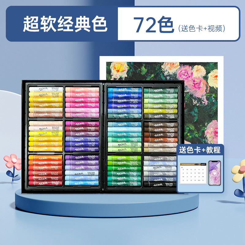 Montmartre Oil Painting Stick 24 Color Soft Crayon Training Studio Wholesale 12 Color Children Silky Super Soft Heavy Color Oil Painting Stick