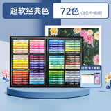 Montmartre Oil Painting Stick 24 Color Soft Crayon Training Studio Wholesale 12 Color Children Silky Super Soft Heavy Color Oil Painting Stick
