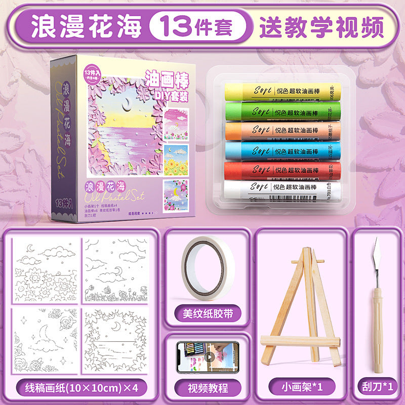Oil Pastel Painting Paper Scraper Tool Set Kidsren's Painting Bag Student DIY Painting Heavy Color Soft Super Soft Crayon