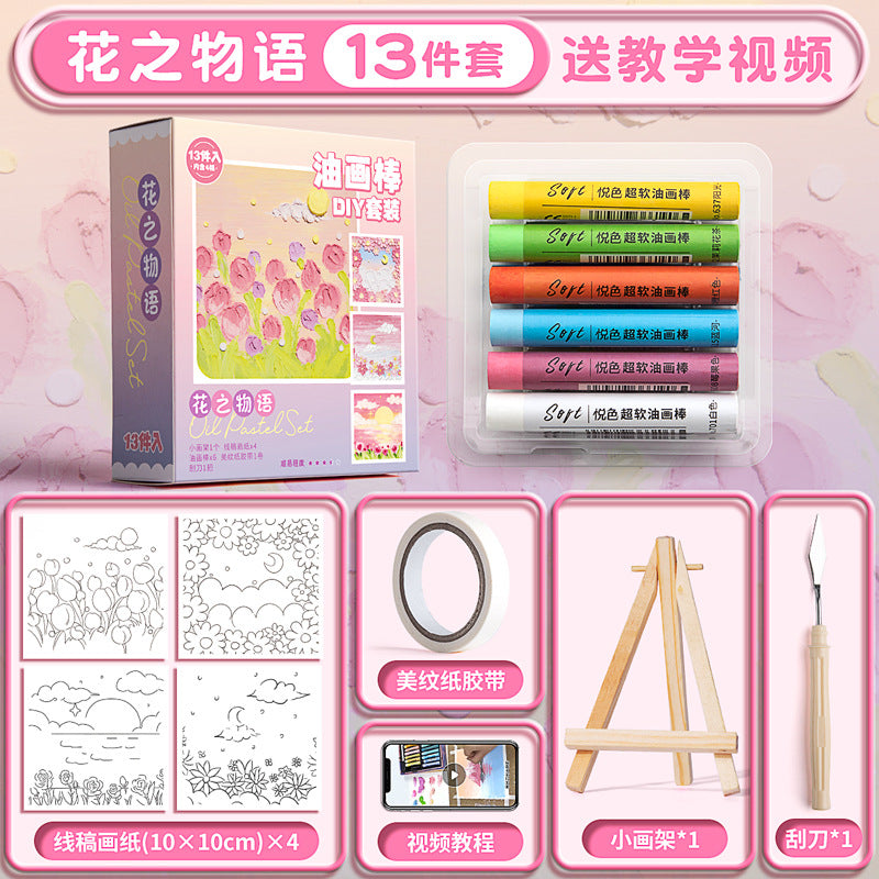 Oil Pastel Painting Paper Scraper Tool Set Kidsren's Painting Bag Student DIY Painting Heavy Color Soft Super Soft Crayon