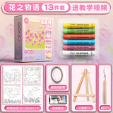Oil Pastel Painting Paper Scraper Tool Set Kidsren's Painting Bag Student DIY Painting Heavy Color Soft Super Soft Crayon