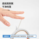 Deli Double-Sided Tape with Strong Adhesion, Office Supplies, Student Crafts, Easy-To-Tear Double-Sided Tape, Leaves No Trace, Wholesale