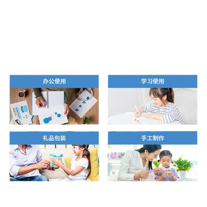 Deli Double-Sided Tape with Strong Adhesion, Office Supplies, Student Crafts, Easy-To-Tear Double-Sided Tape, Leaves No Trace, Wholesale