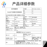 Silent tape e-commerce express packaging low noise sealing tape silent silent tape tape whole box wholesale